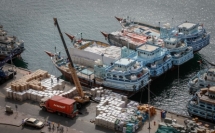 ايران تعلن احتجاز سفينة شحن تابعة لإسرائيل
