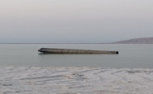 العثور على جزء من صاروخ إيراني تم اعتراضه في البحر الميت