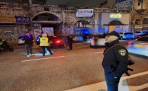 الشرطة تسجل مخالفات وتصدر أوامر بانزال سيارات عن الشارع في اطار حملة لها بمنطقة حيفا