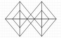 كم مثلثا ترون؟.. لغز محير يختبر المعالجة البصرية