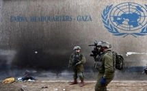 الجيش الاسرائيلي يتهم اونروا بتوظيف عناصر من المنظمة