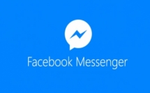 فيسبوك مسنجر قد يختفي إلى الأبد!