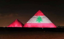 إضاءة برج خليفة وأهرامات الجيزة بالعلم اللبناني