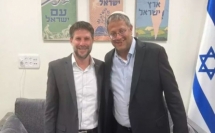 بن غفير وسموتريتش يهددان بالانسحاب من الحكومة الإسرائيلية