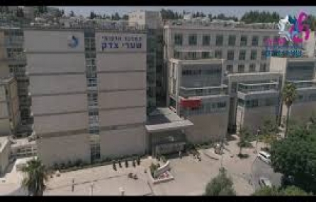 اصابة رجل بحادث دهس من حافلة في القدس