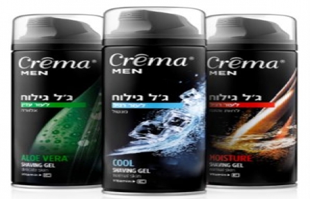 Crema Men تعرض: سلسلة جِل للحلاقة معزّزة بفيتامين E، مواد مرطّبة ومغذيّة لبشرة ناعمة وطريّة 