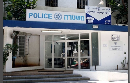 اعتقال مشتبه بمحاولة مهاجمة موكب رئيس الحكومة في تل أبيب